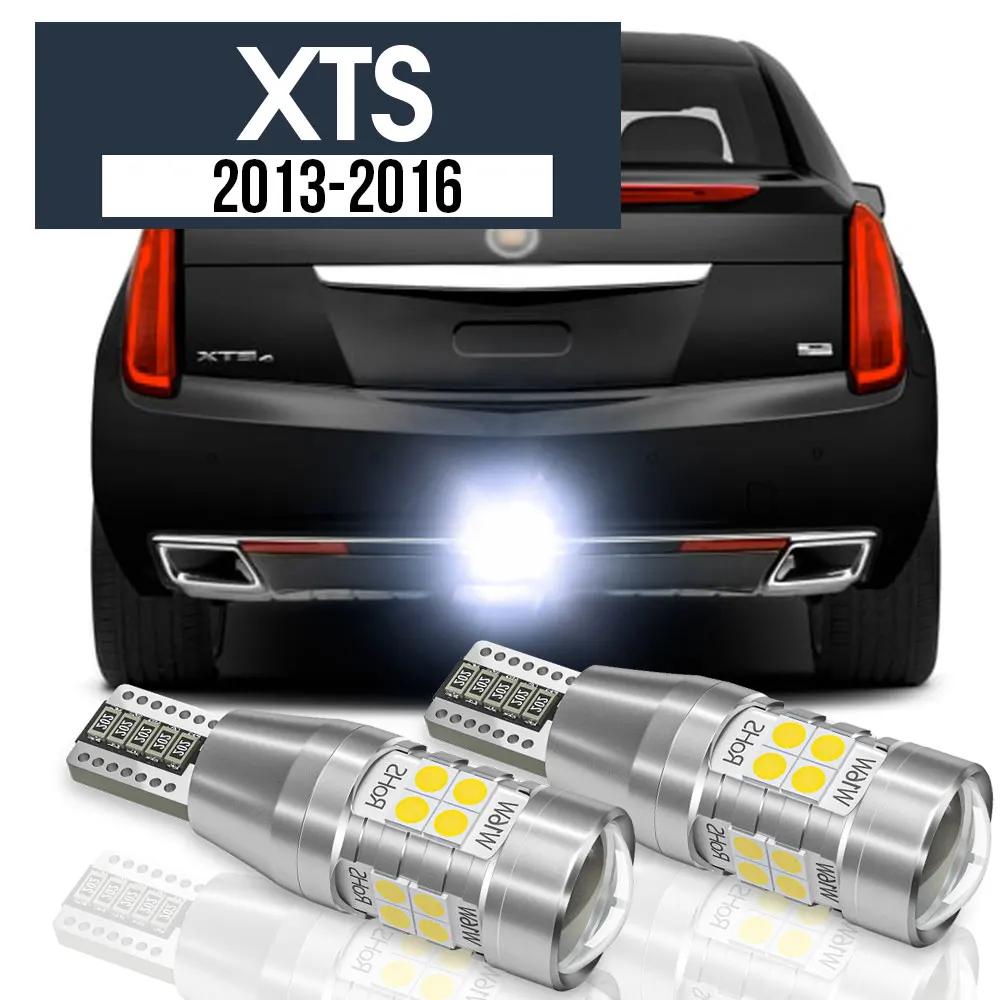 LED  Ʈ   Canbus ׼, ĳ XTS 2013 2014 2015 2016, 2 